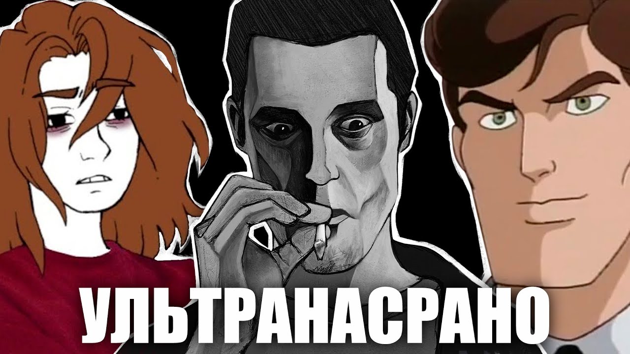 Kven vs Later | Гайд на интернет 2.0