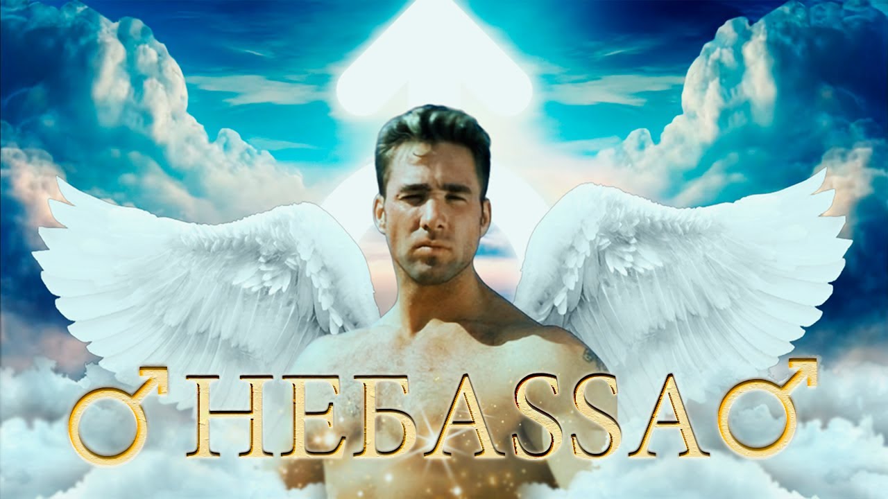 Бутырка-Небеса 【RIGHT VERSION】♂ Gachi Remix ♂
