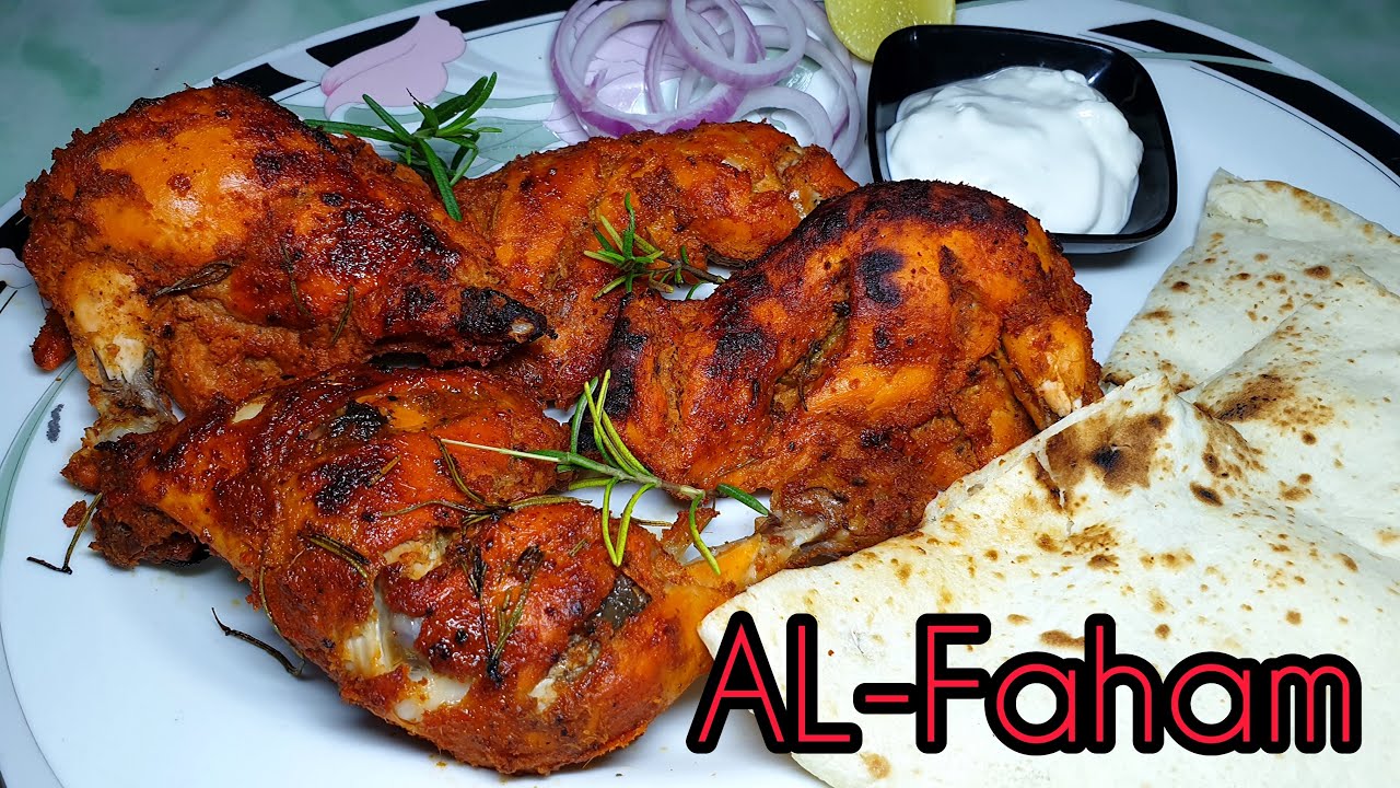 Al-Faham chicken || Arabian grilled chicken recipe ||Restaurant style Al -faham chicken