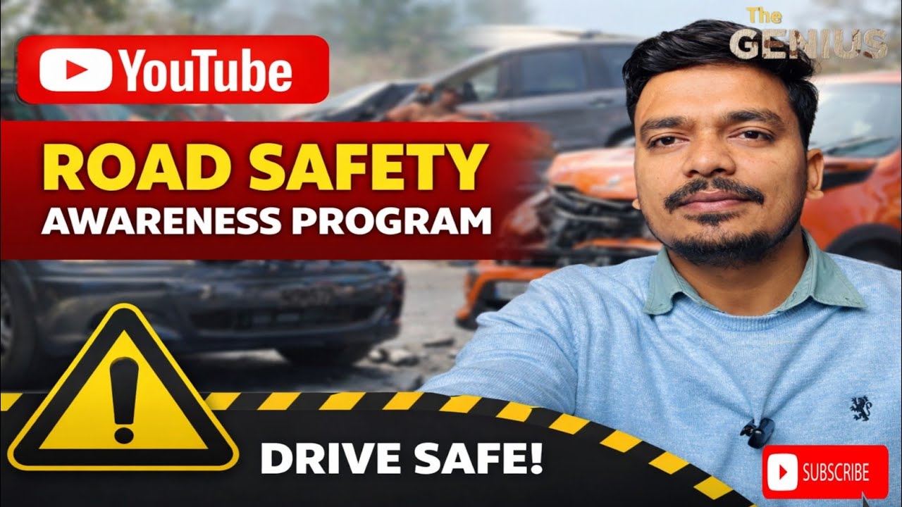 सड़क सुरक्षा टिप्स: जागरूकता कार्यक्रम | Road Safety Awareness Program | Road Safety #video #safety