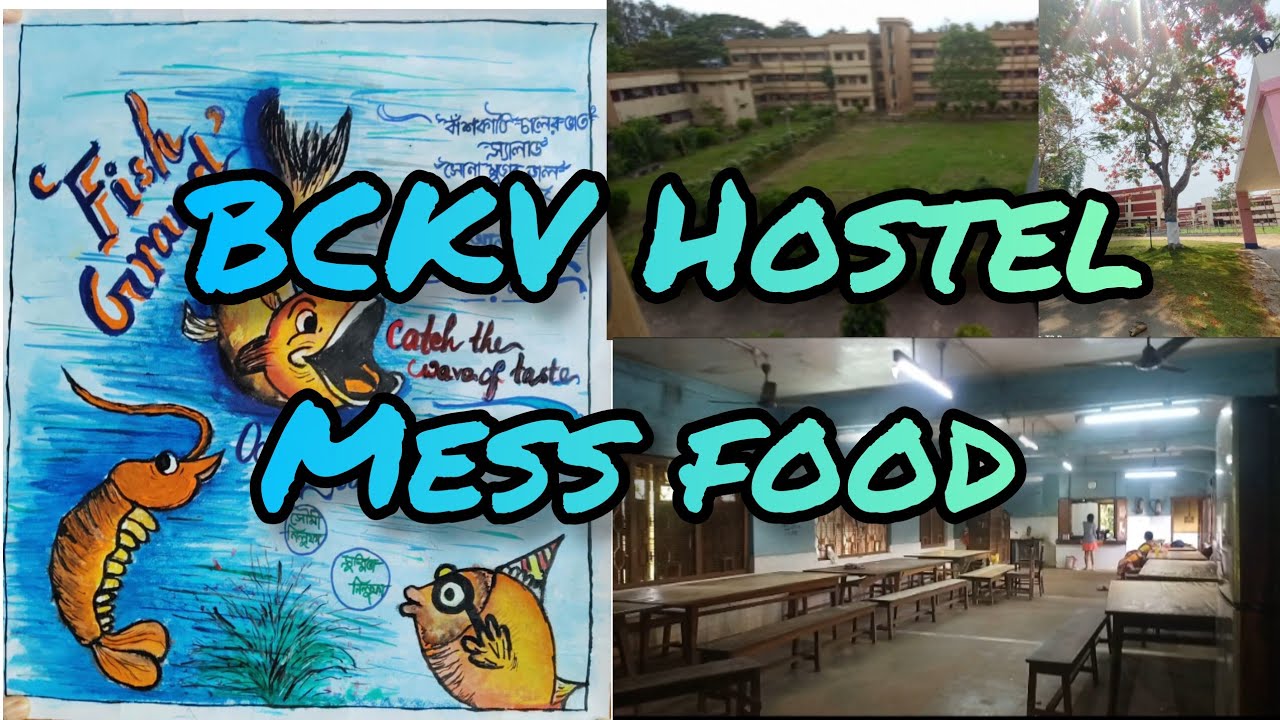 BCKVহোস্টেল/খাওয়াদাওয়া🍽️😋#bckv #hostel#bckvmess#vlog#agriculture  #hosteltour#admission#icar 