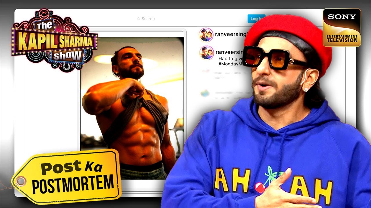 ‘Biscuit’ बनाने के लिए Ranveer ने Give Up किया ‘Malpua’ |The Kapil Sharma Show 2 |Post Ka Postmortem