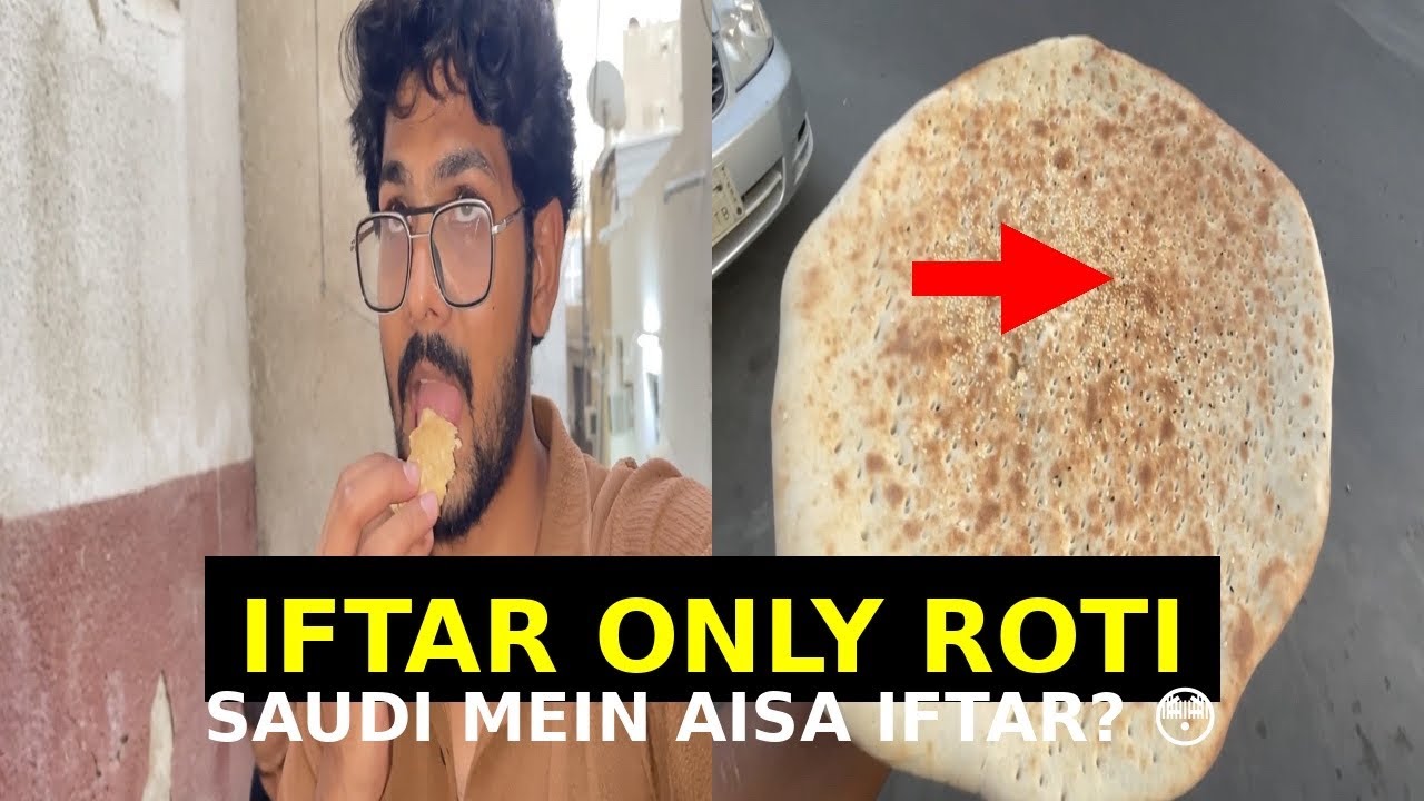 Aaj Itna Kaam Tha… Bahar Sirf Roti Se Iftar Karni Padi | Saudi Life Vlog 😢🇸🇦 #anasksavlog 