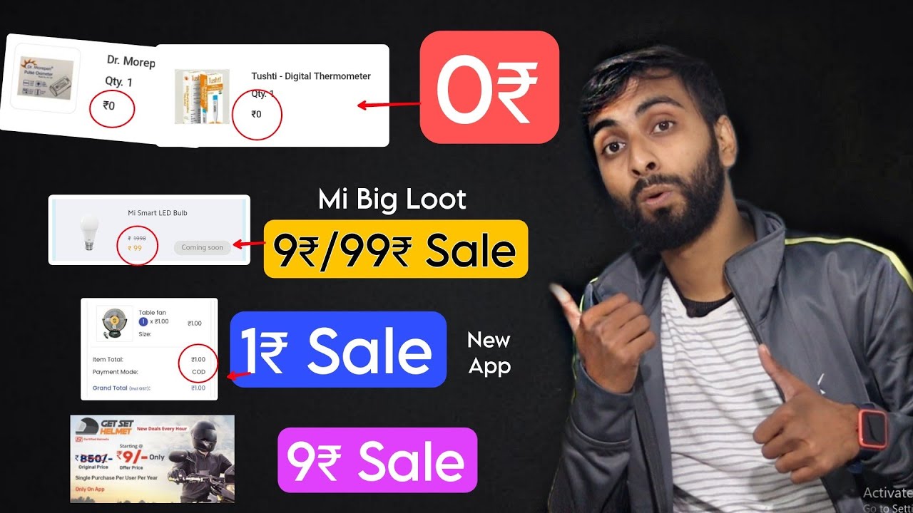 Rs.0 Free Shopping, Mi Rs.9 & Rs.99 Sale Loot, Clafree Rs.1 Sale Loot, Droom Rs.9 Helmet Sale