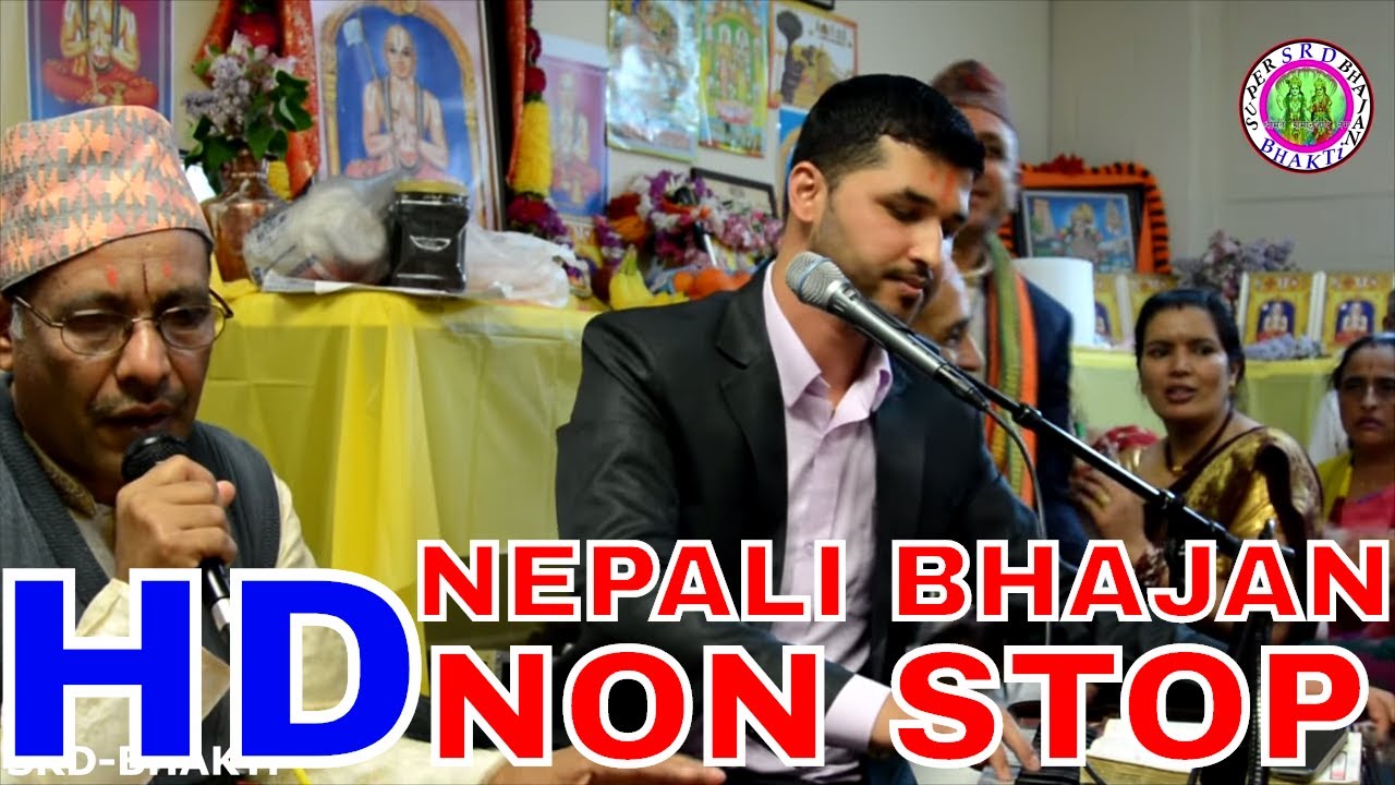 Non Stop New Nepali Bhajan 2017 - Singer Yogi Luitel ► SRD BHAKTi 2017