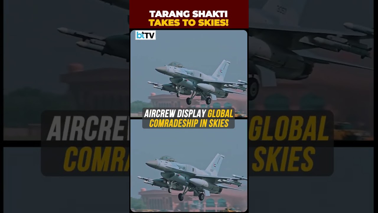 Tarang Shakti 2026: IAF Showcases Multinational Air Formation, Trust And Comradeship