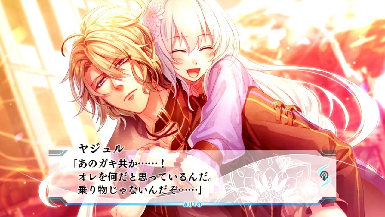 PS Vita「悠久のティアブレイド -Fragments of Memory-」 プレイムービー「ヤジュル編」