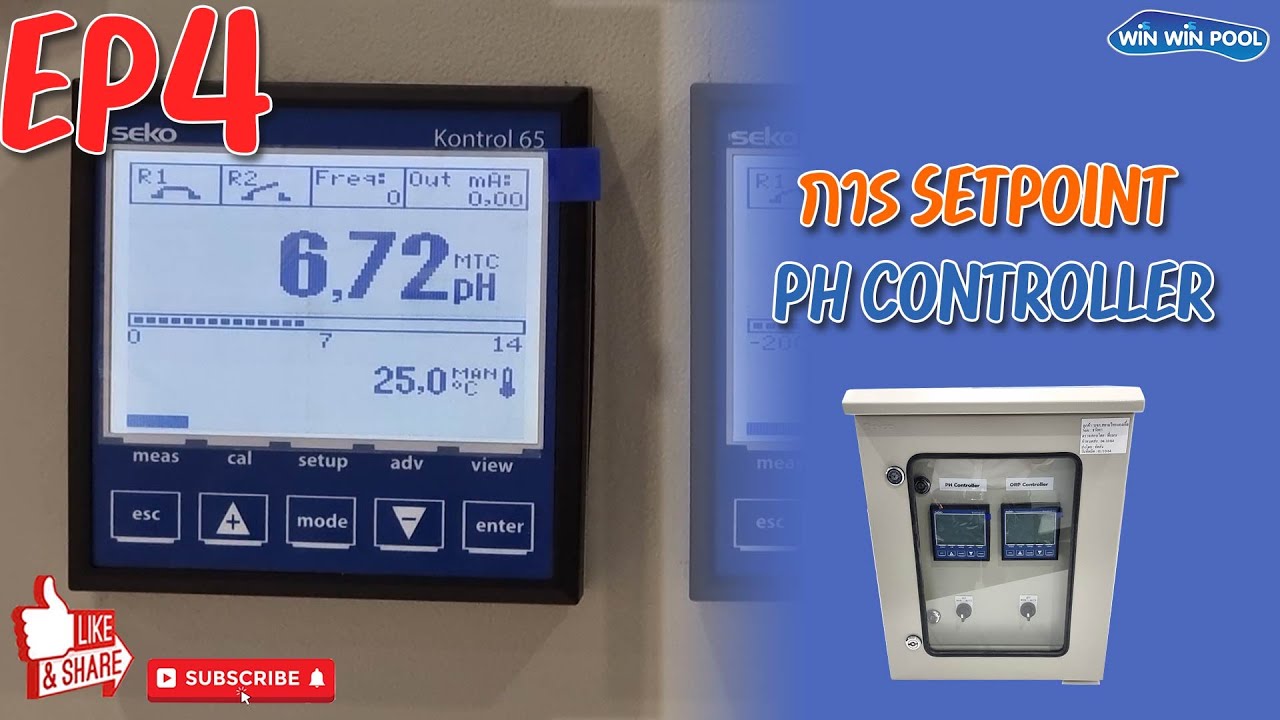 Ep4 การปรับตั้ง Relay Output ให้สั่งควบคุมปั๊มจ่ายปั๊ม PH  Seko Kontrol 65