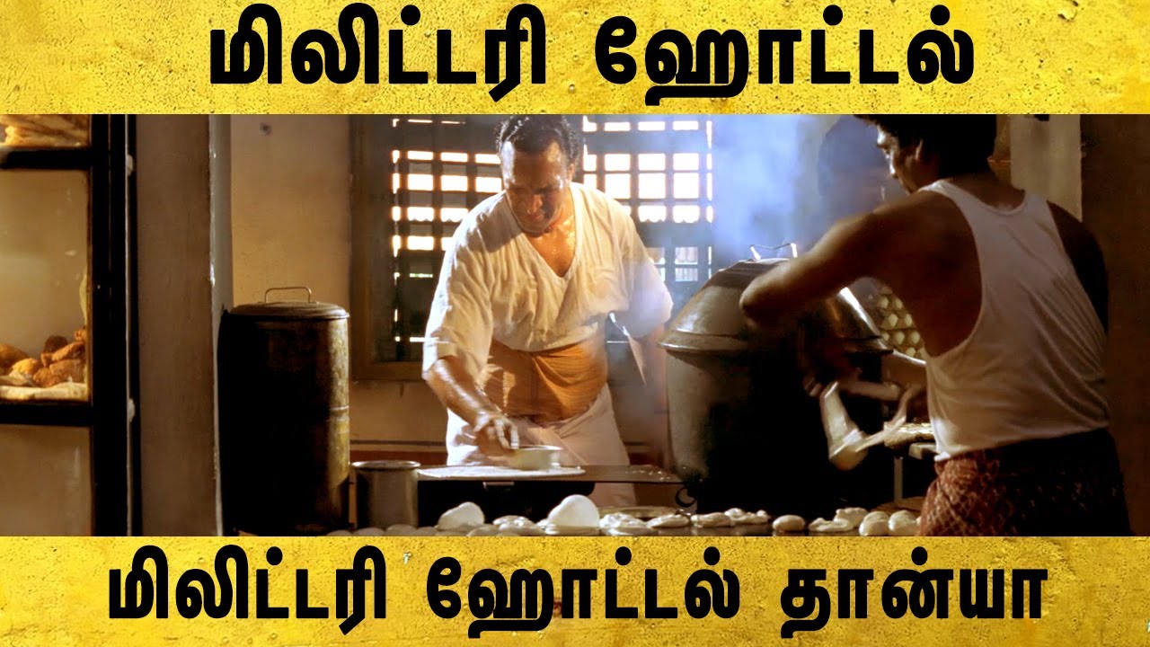 Jeans Tamil Movie | Nassar narrates his heartbreaking story | Prashanth | Aishwarya Rai | Nassar