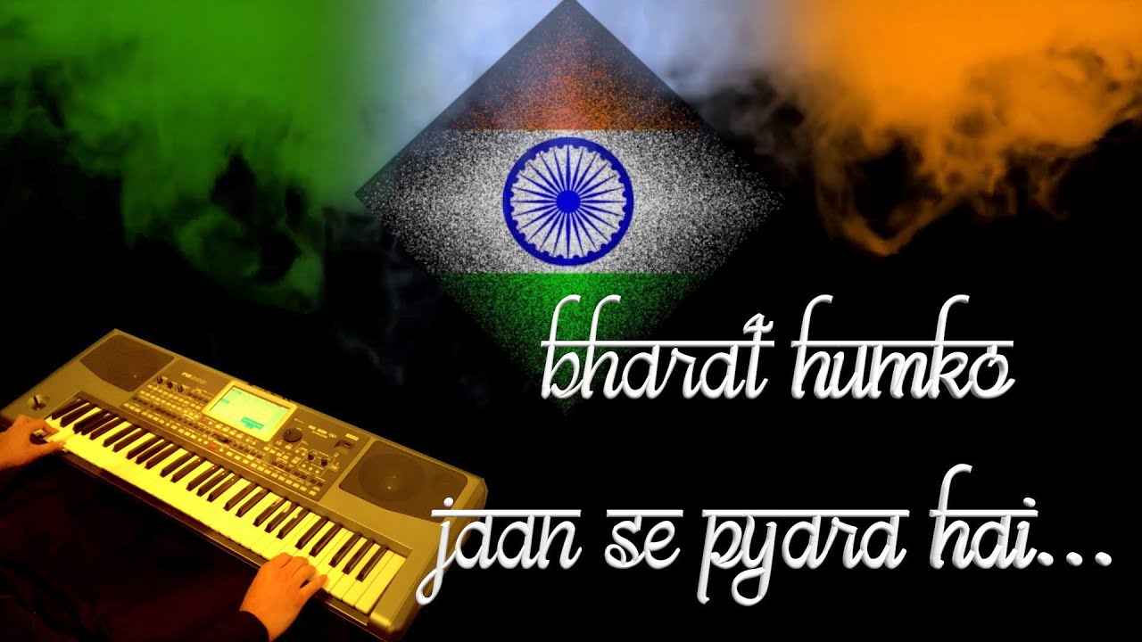 Bharat humko jaan se pyara hai....Instrumental
