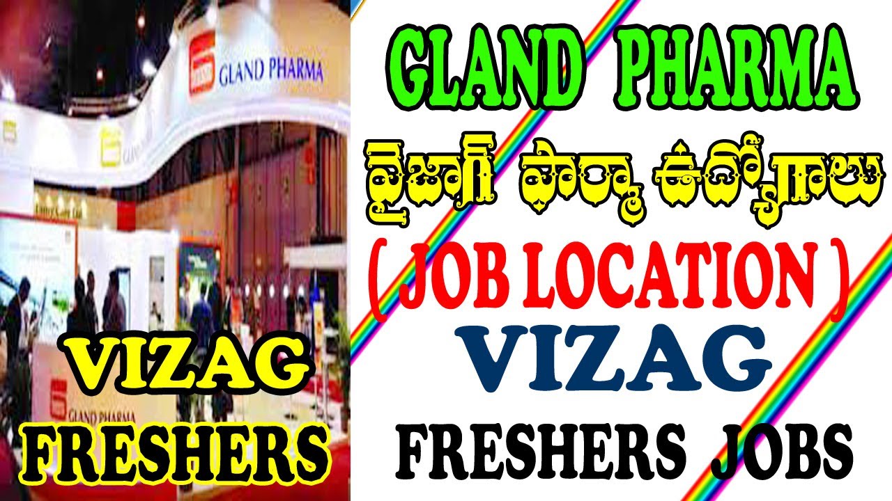Gland Pharma Jobs | Vizag Jobs | Pharma Job Alert 2024 | Freshers Pharma Jobs | CV JOB PORTAL