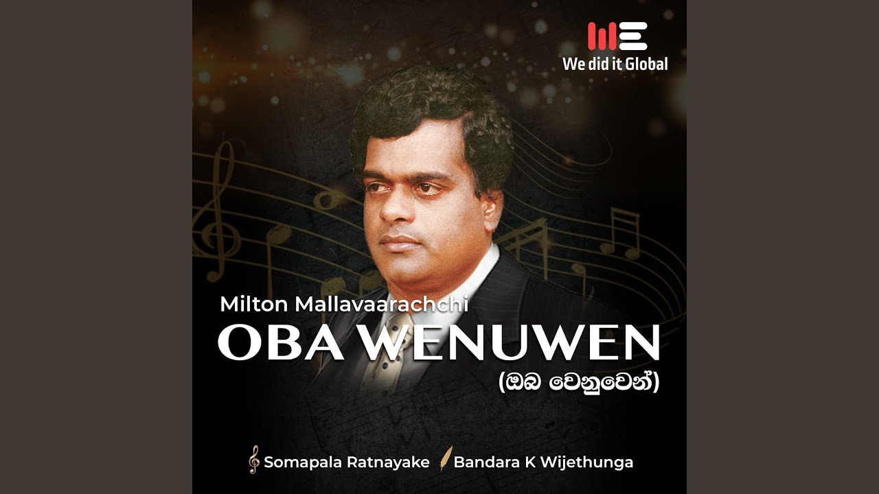 Oba Wenuwen (Authentic Version)