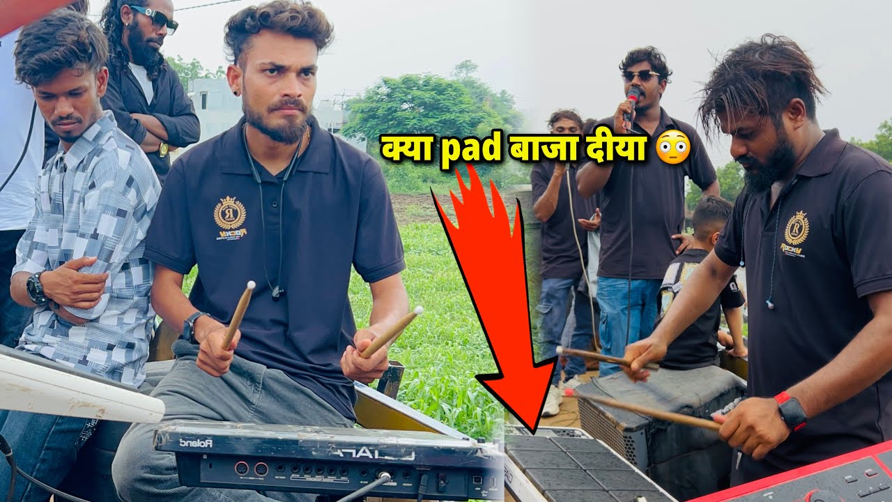 Shivu Tone & Pradip ton Superhit Song पै खतनाक pad बजा दिए 😱 | Rocky Star Band
