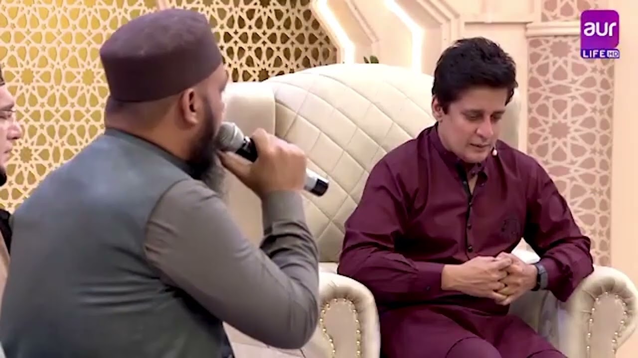 Riaz Ahmed Riaz Hussani || Koi Saleeqa Hai Arzoo Ka || Rehmat e Ramzan || Official Video 2026