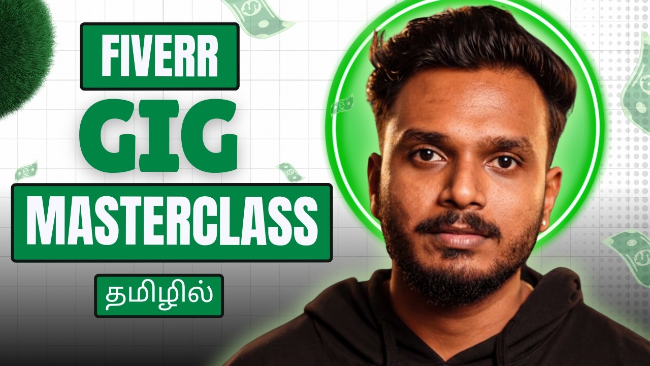 Fiverr Gig Creation Masterclass in Tamil | Full Tutorial