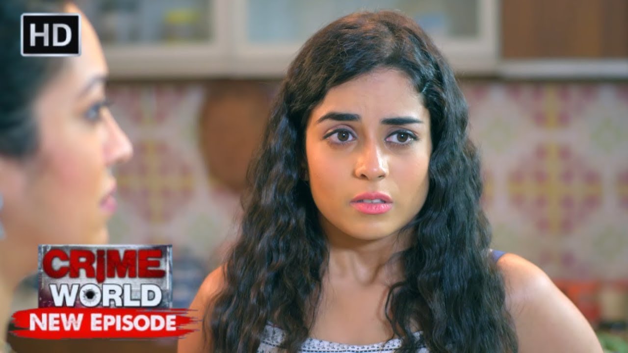डाव पे बेटी | Crime World | Garam Masala