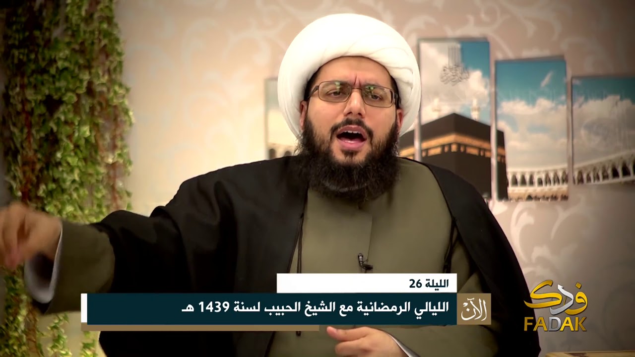 هل أرجع الإمام علي عليه السلام عائشة معززة مكرمة بعد حرب الجمل؟