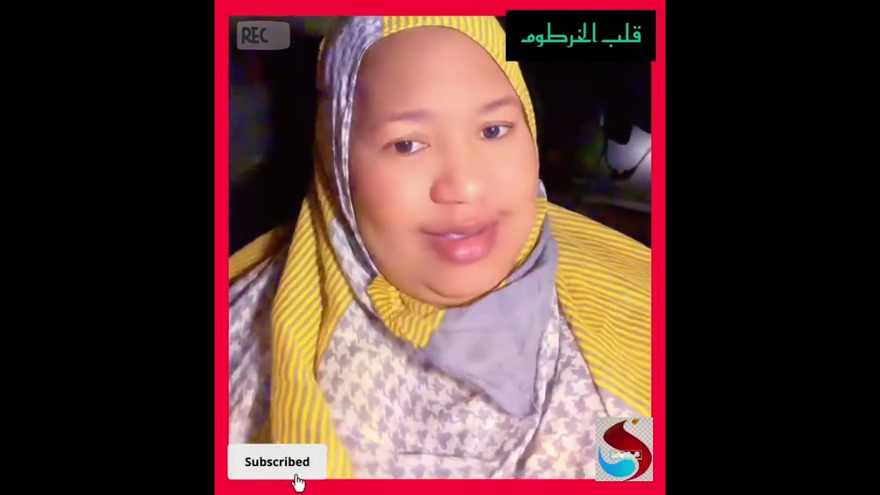 كتمت إخلاص 10دينار قالت المشتركة مسك الحكم قنقر😂