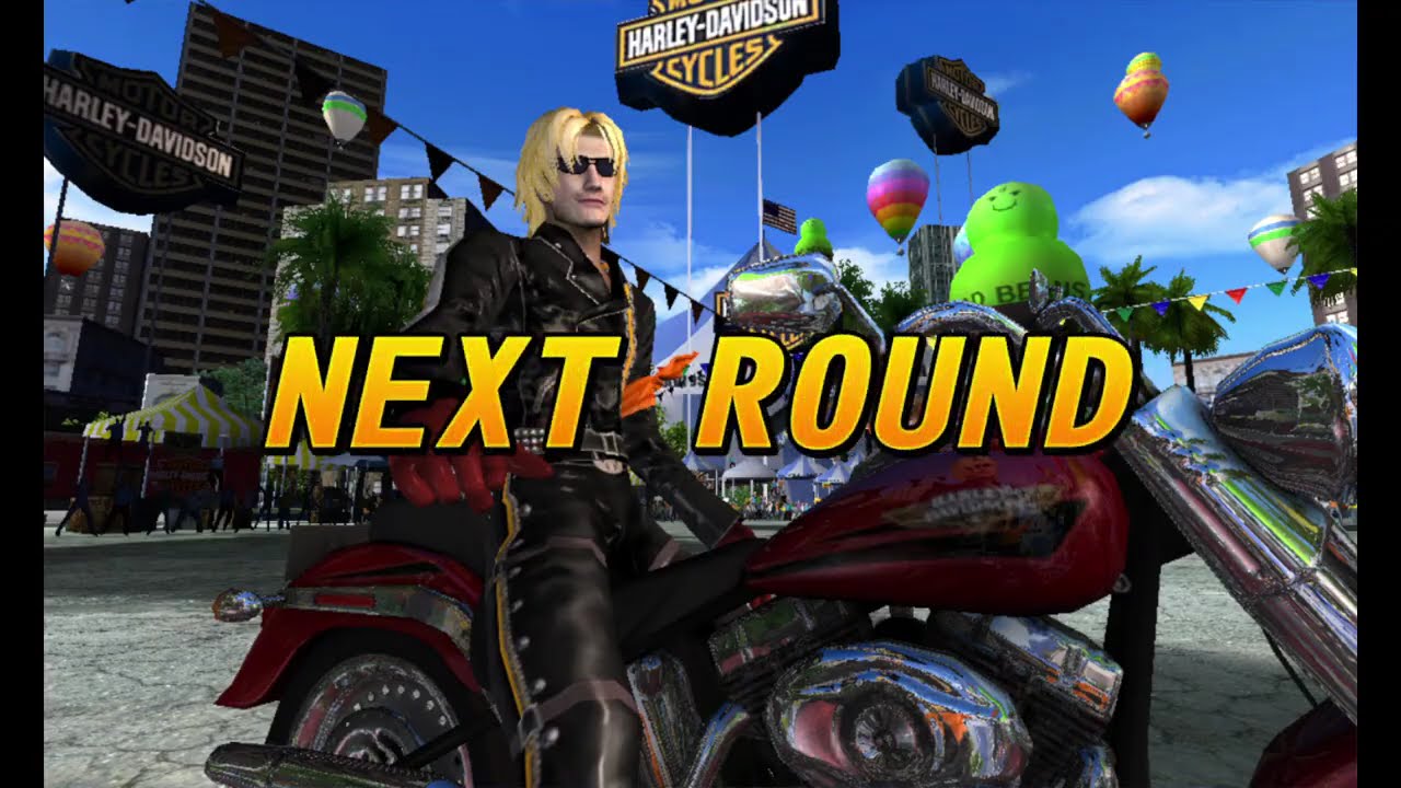 Harley Davidson: King of the Road (Arcade)