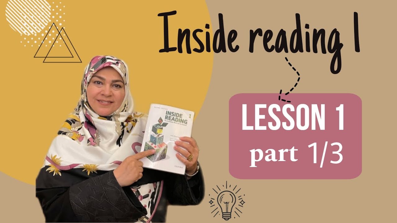 آموزش کتاب اینساید ریدینگ 1(Inside Reading 1). پارت اول