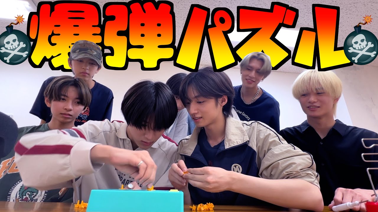【音量注意】ペアに分かれて爆弾パズル！