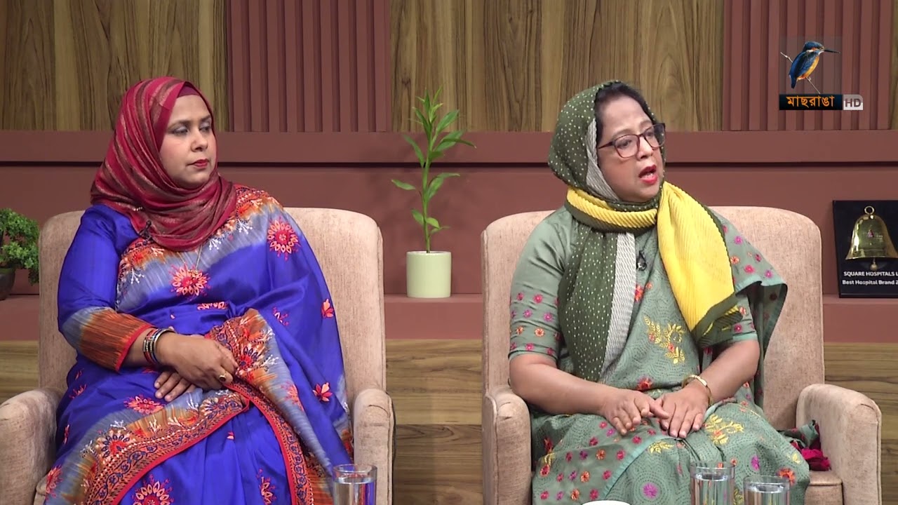 গর্ভাবস্থায় রোজা রাখা কতটা নিরাপদ | Fasting during Pregnancy | Health Tips Bangla