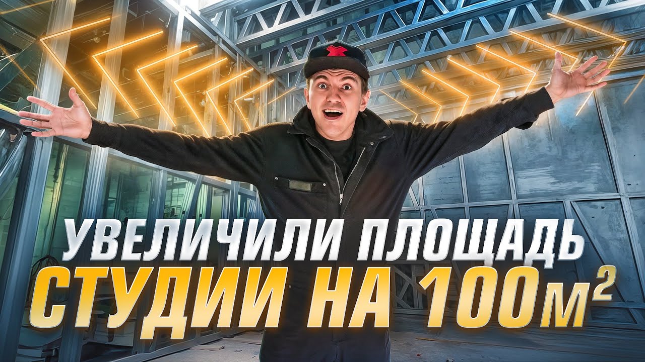 Антресольный этаж ДЁШЕВО! Нашли лучшую технологию для антресолей