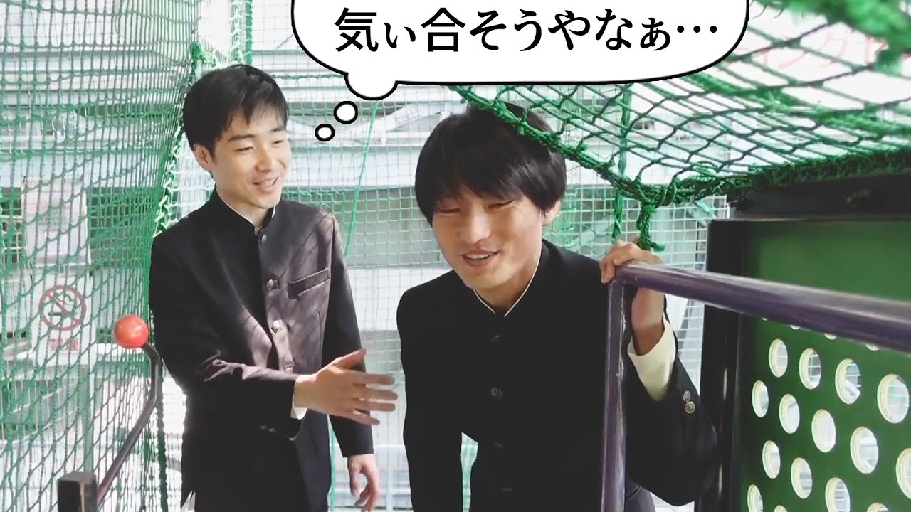 人を見た目で判断して地獄見る奴