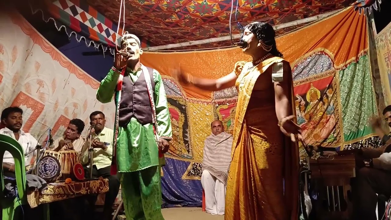 రారా కవిగిలి చెర రారా దొర పాట|కాకుళరo  శంకర బృందం |9381030575,6301054939 