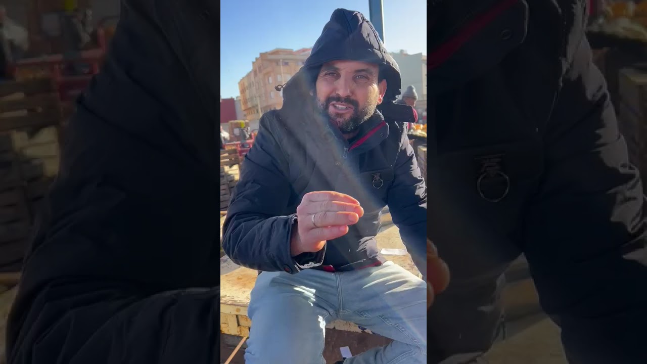 مع خويا عبدالحق  من سوق الجملة للخضر و الفواكه بالناظور 21/02/2026 #بركان #الريف #الناظور 