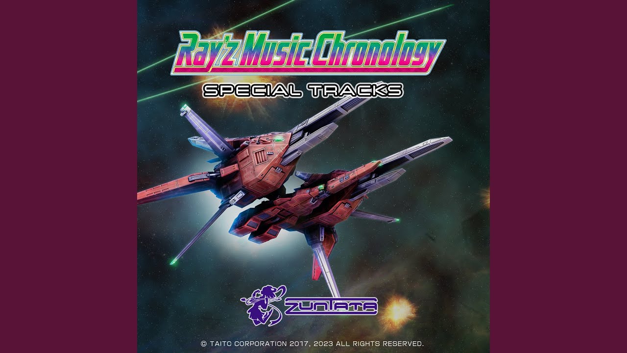 NEO-PENETRATION (RAYSTORM Location Test Sound)