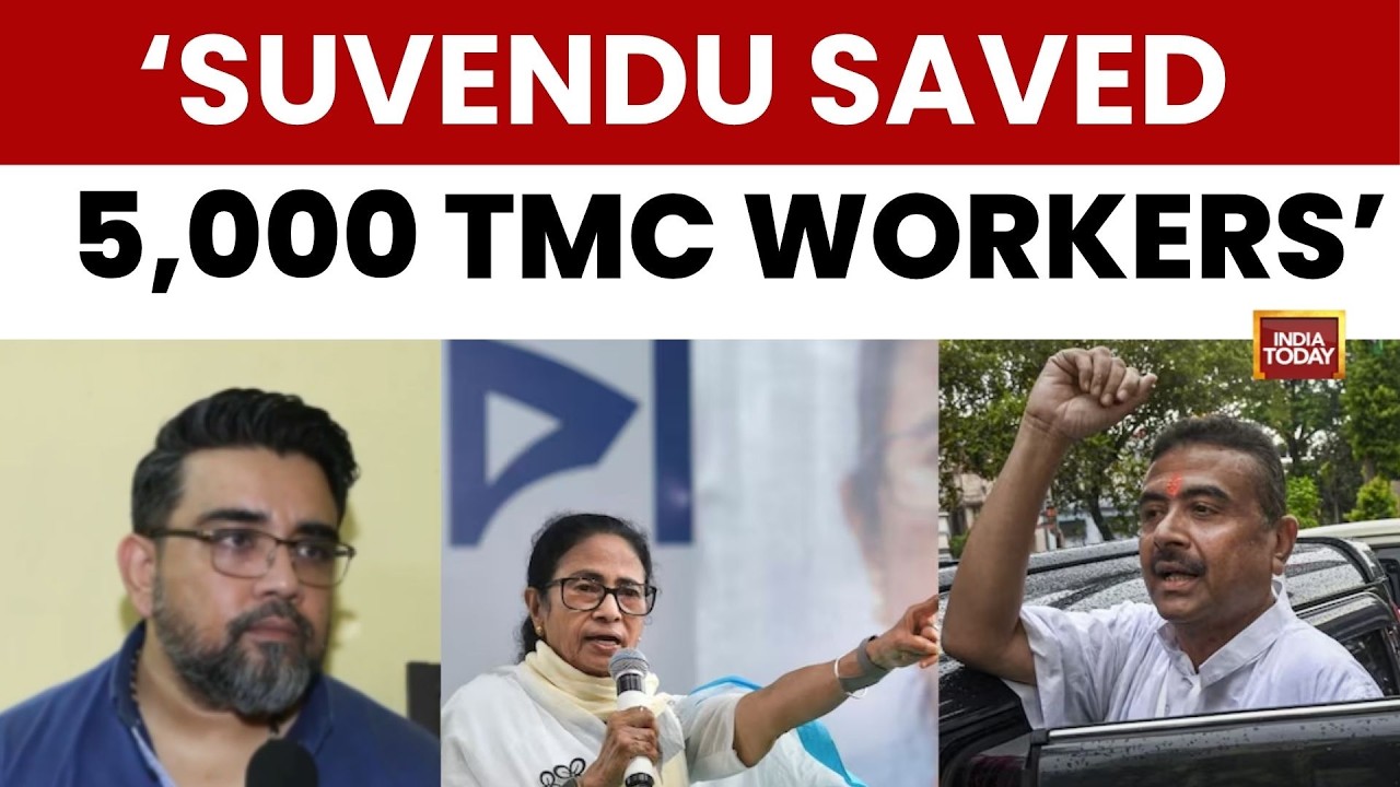 'Suvendu Saved 5,000 TMC Workers,' Suspended TMC Leader Riju Dutta | Mamata Banerjee | West Bengal