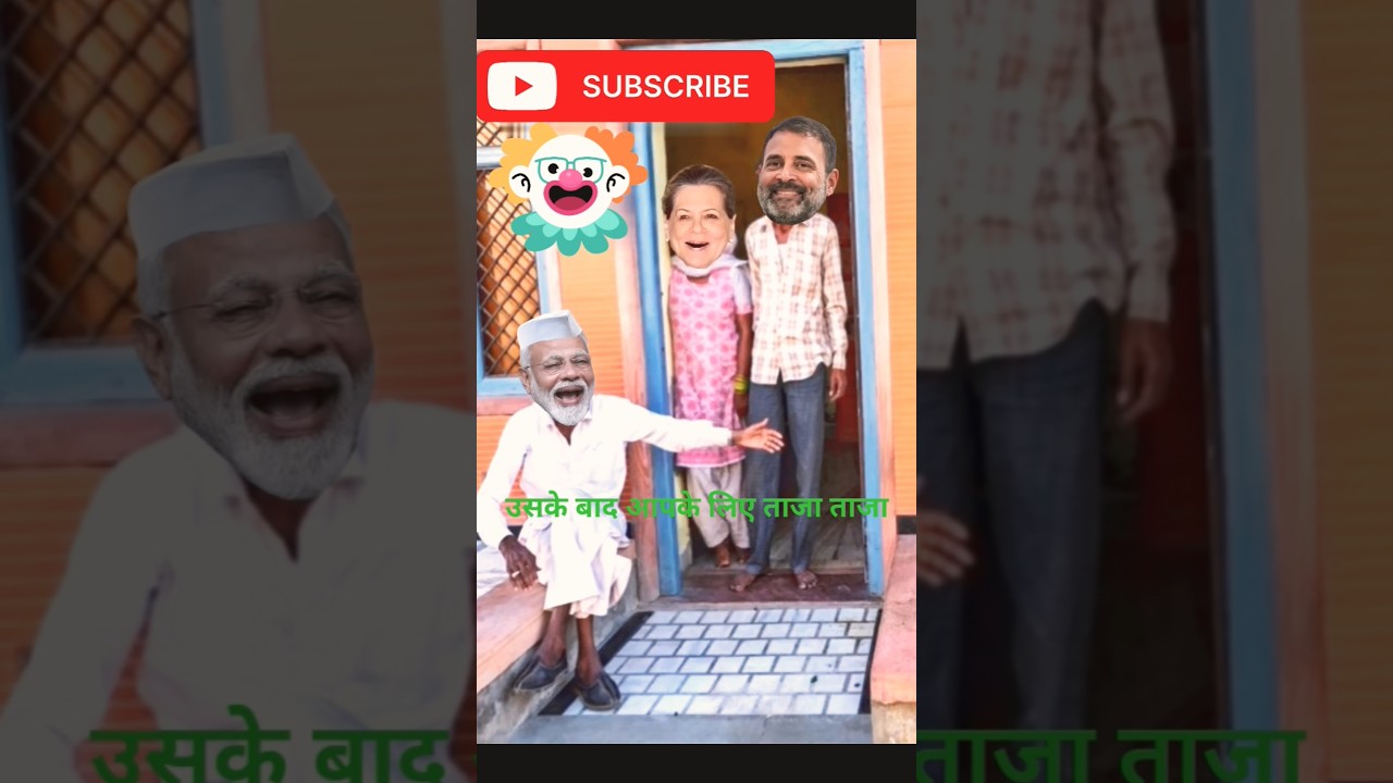 #Modi