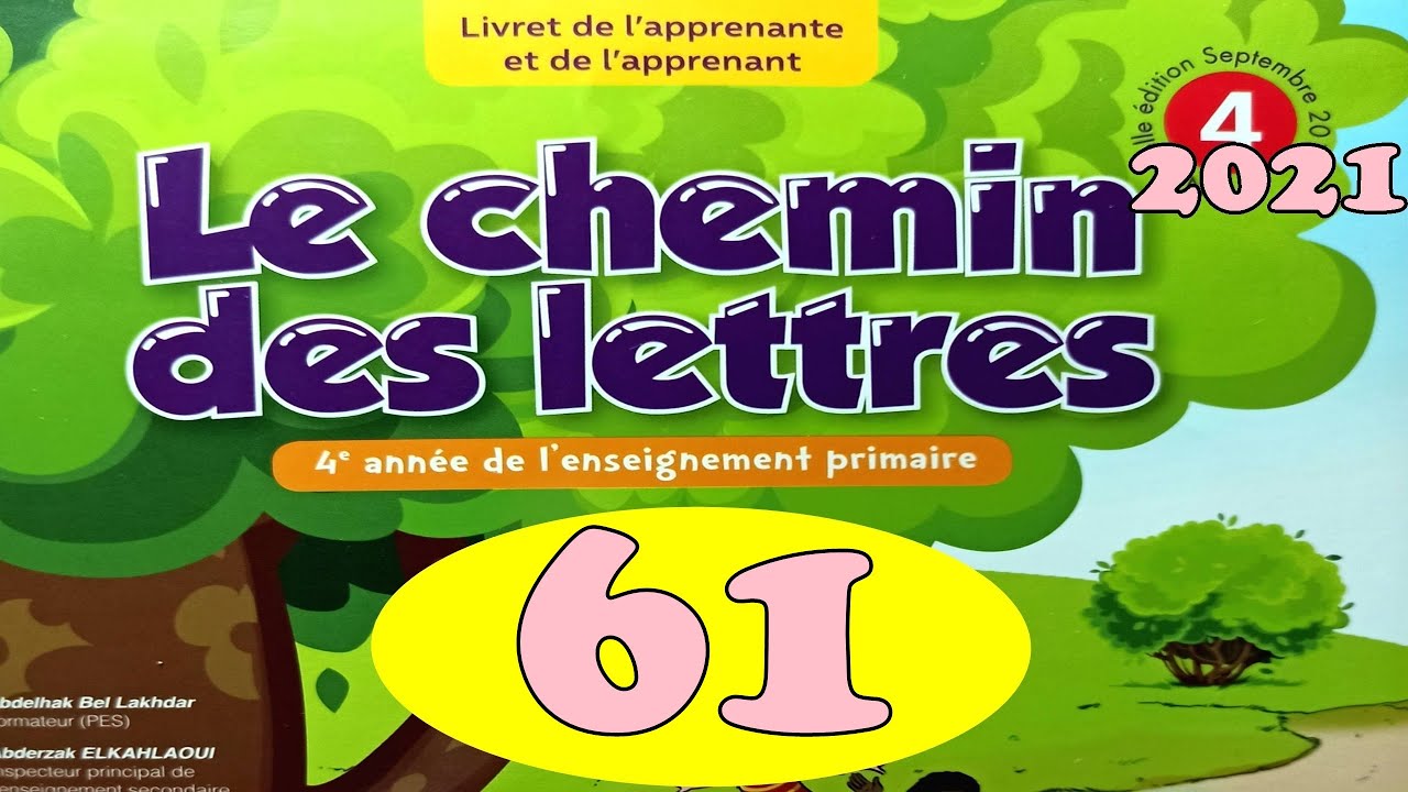 chemin des lettres 4AEP page 61