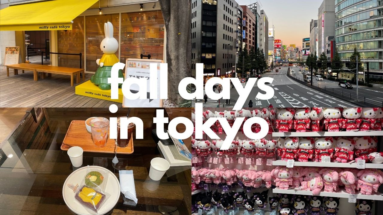 fall days in tokyo