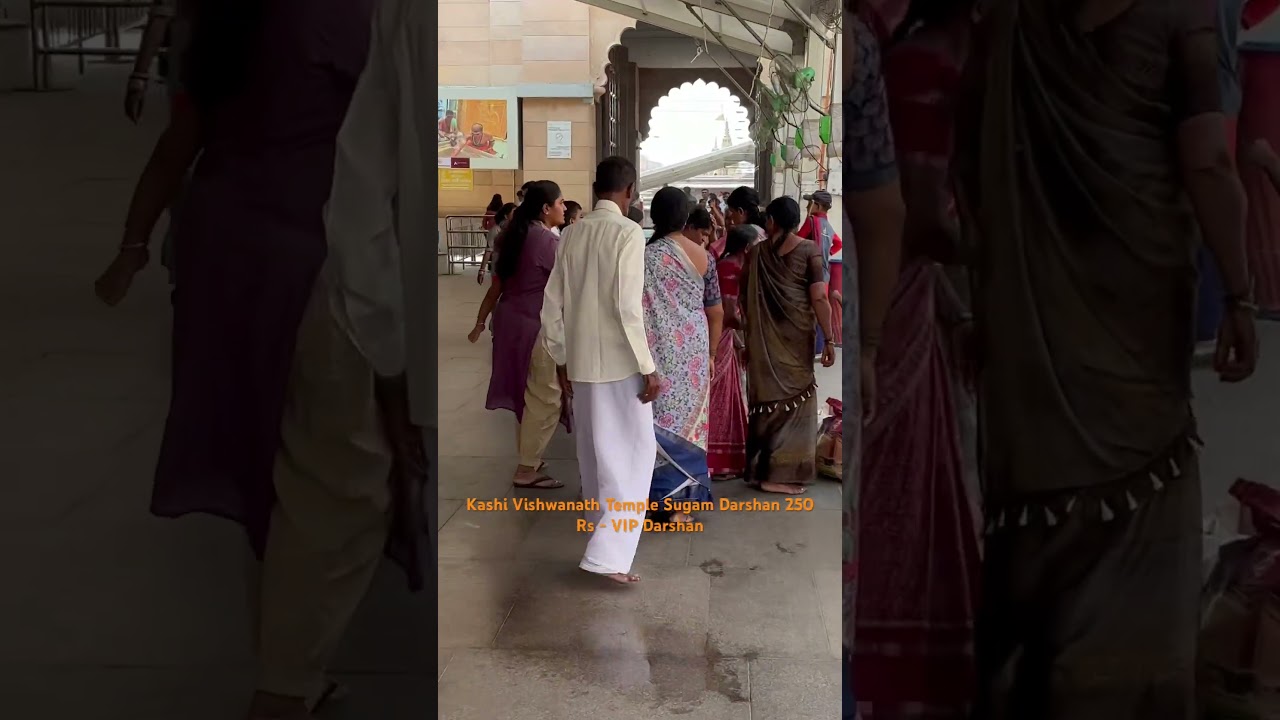 Kashi Vishwanath Temple VIP Darshan - Easy Darshan | Kashi Quick Darshan Line