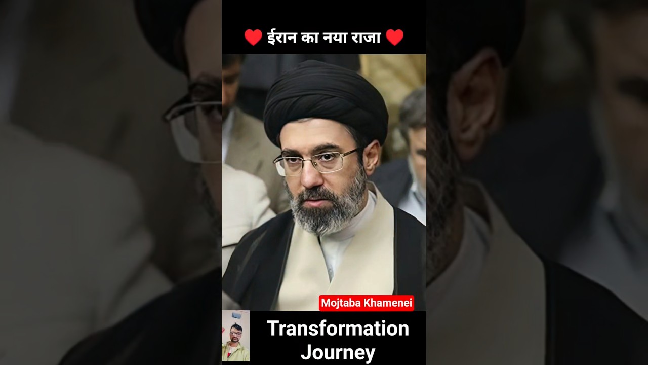 Mojtaba Khamenei 💯✅ age transformation journey//#mojtabakhamenei#alikhamenei#iran#america
