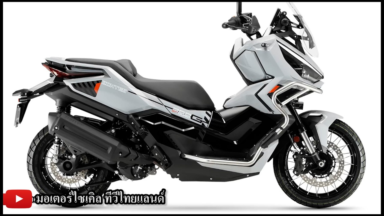 ด่วน ! Zontes 368G V2 เปิดตัวสัปดาห์หน้า ราคาต่ำสุดในอาเซียน