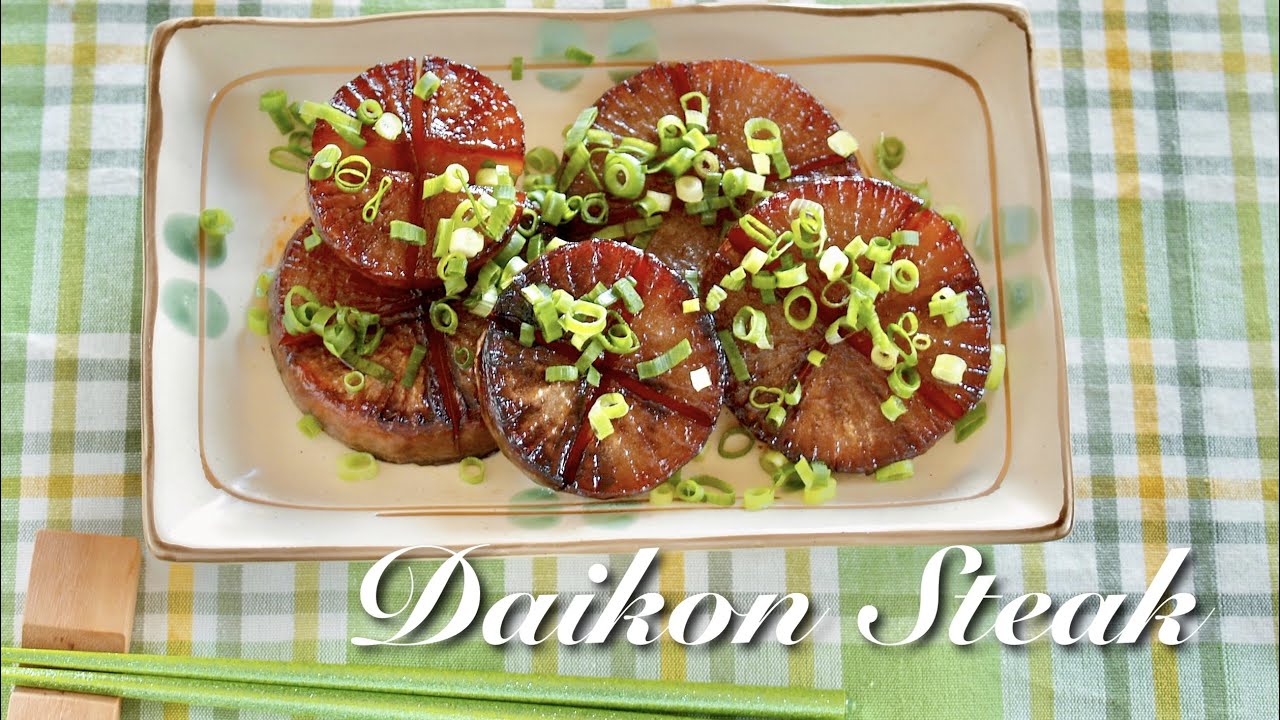 Daikon Radish Steak (Recipe) | OCHIKERON | Create Eat Happy :)