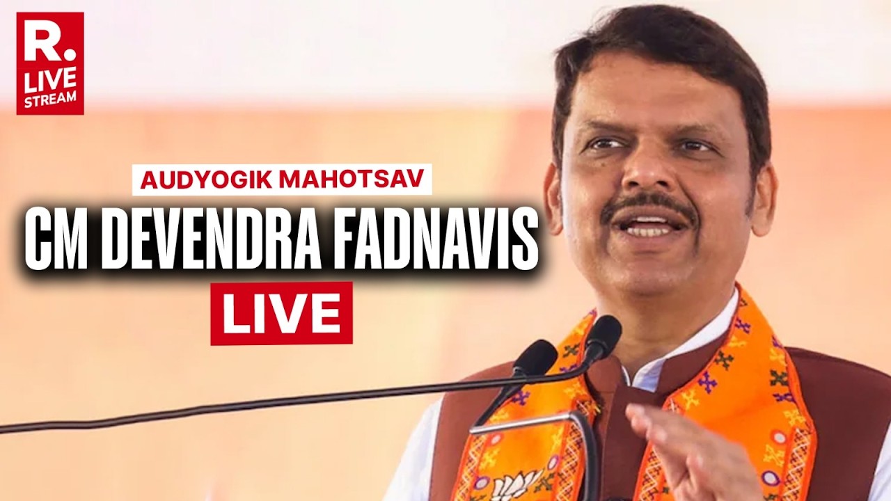 CM Devendra Fadnavis Remarks at International Business Conclave | Audyogik Mahotsav