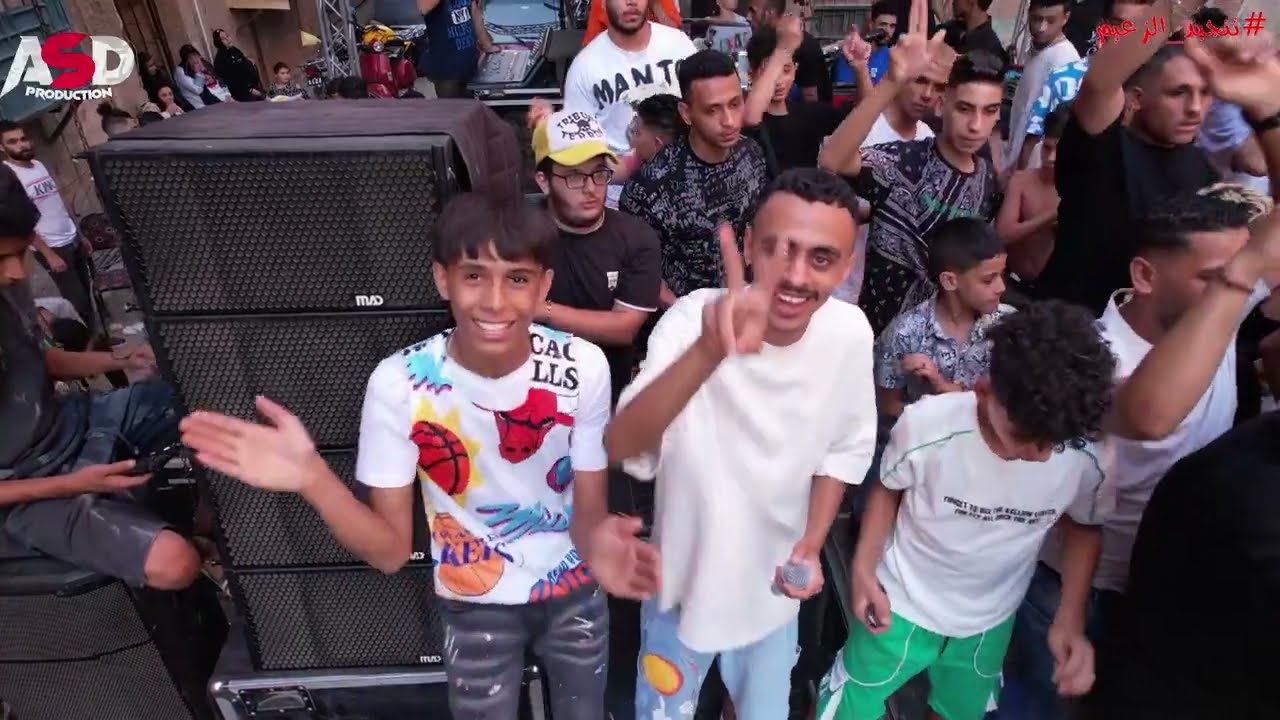 كريم كرستيانو قراميط قراميط لايف جامد اوي ف تنجيد الزعيم الوايليه بلد الابطال