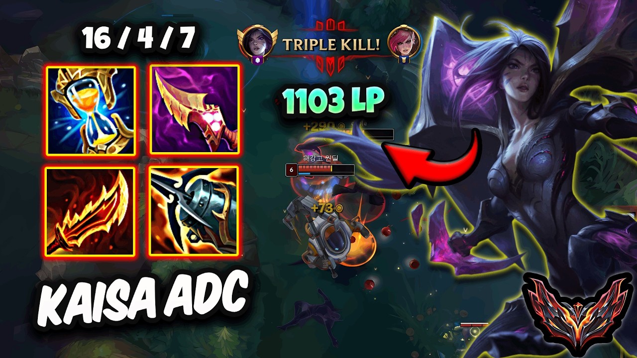 Kaisa vs Ziggs ADC ( 57% WINRATE) Korea Grandmaster 1103 LP | Patch 26.3