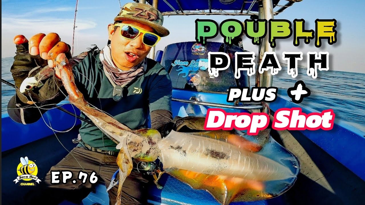 ตกหมึก Tip Run .. น้ำทางลมทา​ง ต้องเจอเทคนิคนี้ ?? (Ep.76)​ 