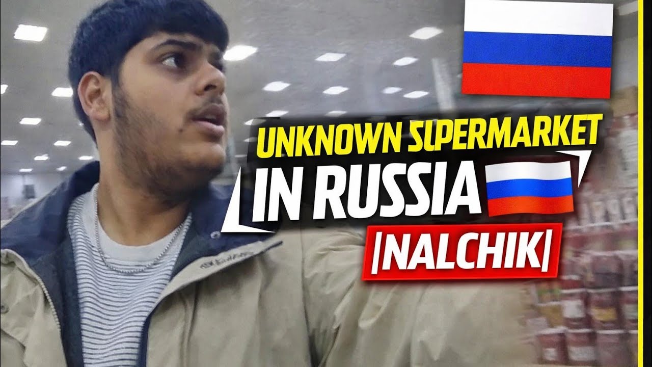 Exploring Local Life: Unknown Supermarket inRussia🇷🇺| Nalchik