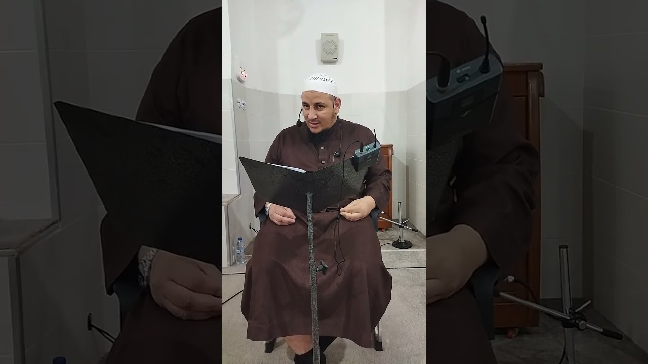 المجلس 04 من دروس الوسائل المفيدة للحياة السعيدة 