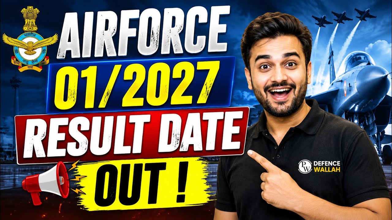 Airforce Result 01/2027 Latest Update 🔥 | Agniveer Vayu Intake 01/2027 Result Date, Cut Off