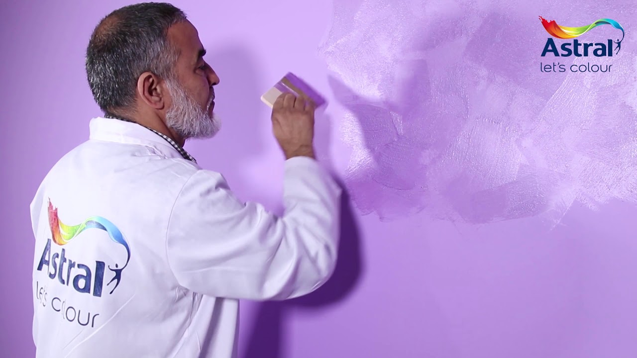 موج أسترال: صباغة تزيينية لؤلؤية ذات هيأة رملية