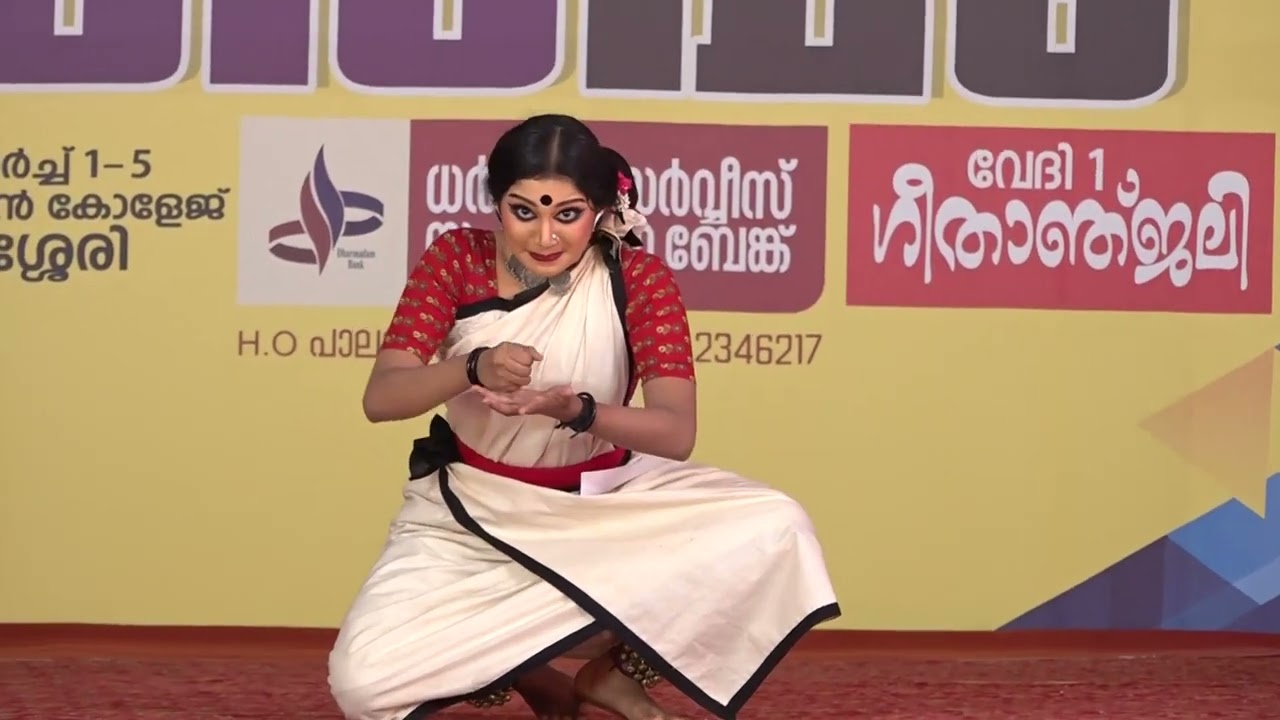 അടിയാത്തി കല്ല് / folk dance/kannur University Kalolsavam 1st / നാടോടിനൃത്തം  ഒന്നാം സ്ഥാനം/ശ്രീഗംഗ