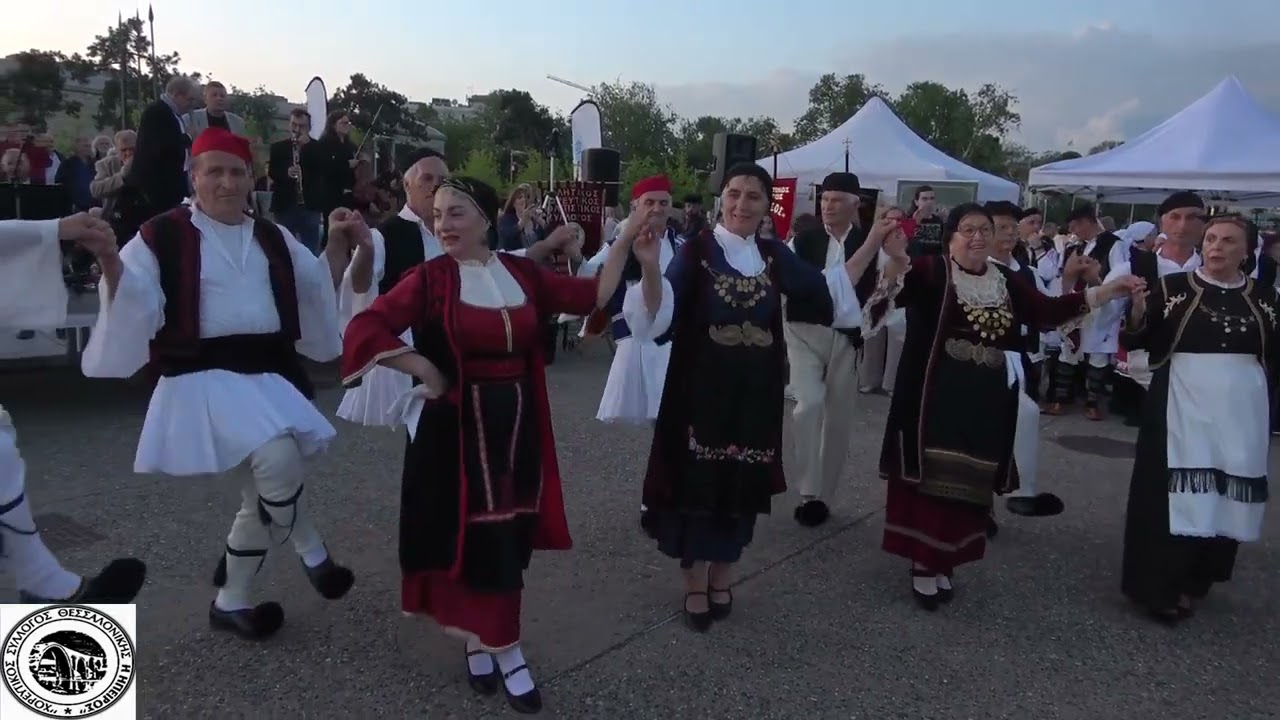 Π.Σ.«Μερακλήδες» Περιφέρειας Άρτας στο «1ο Καγκελάρι» του «Χορ.Σύλλ.Θεσσαλονίκης ‘Η Ηπειρος» 25-4-25
