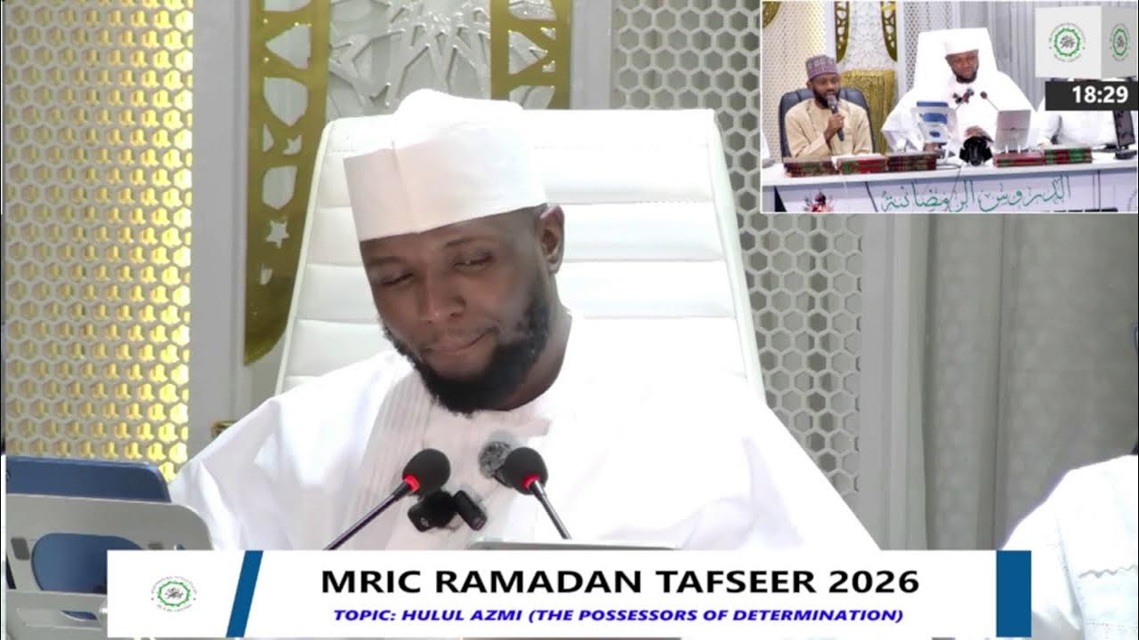 MRIC RAMADAN TAFSEER 2026 (DAY 29)